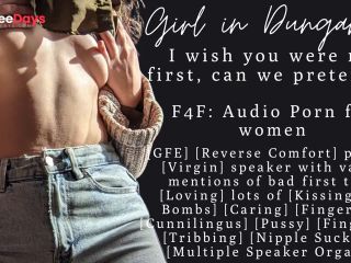 [GetFreeDays.com] F4F  ASMR Audio Porn for women  Cover me with kisses and fix my first time Adult Stream October 2022-9